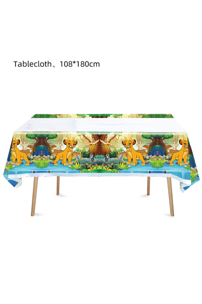 Choice 1pcs Lion King Simba Theme Party Decorati Cup Plate Banner Tablecloth ...