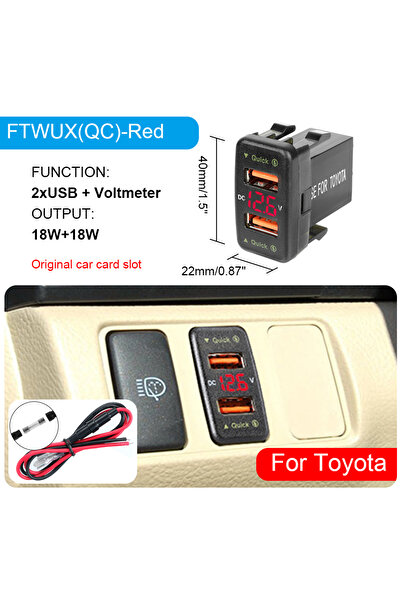 Choice5 FTWUX(QC) Red For Toyota Car USB Chargers With Fuse Power Adapter QC ...