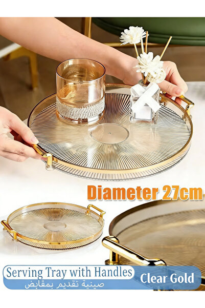 Generic Luxury Serving Tray with Handles Round Serving Tray Jewelry Foods Sto...