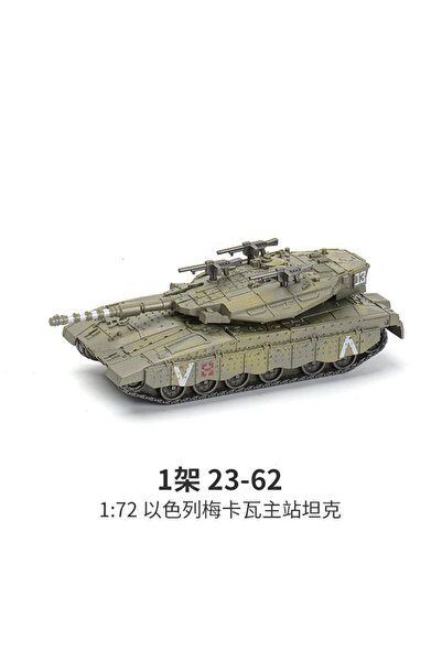 Choice32 NO.23-62 ( in bag ) Modern Military Series Building Blks Model Multi...