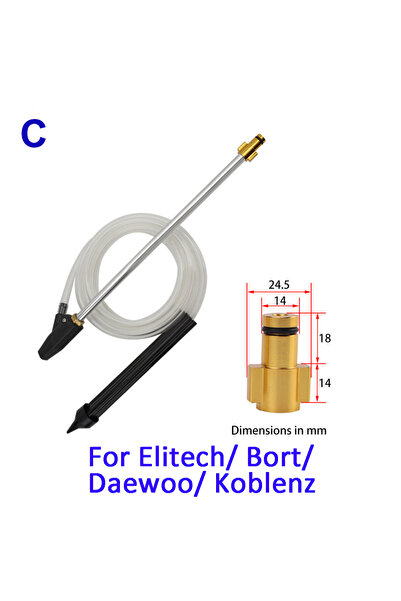 Choice8 for Elitech Daewoo Pressure Washer SandBlasting Kit Wet Sandblaster L...