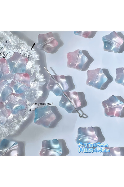 Choice13 10pcs 12 lanfen TX91 10pcs 15mm Cute Flat Star Glass Bead Loose Bead...