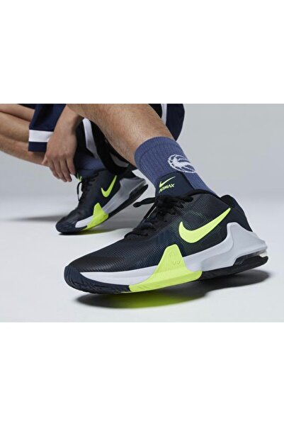 Nike Air Max Impact 4 Men's Sports Shoes (Narrow Fit)