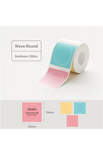 Choice11 ورق لاصق حراري ملون 34x34 مم من Niimbot، أبيض/ملون/شفاف، للطابعات