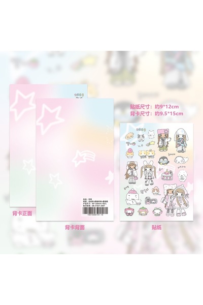 Choice3 4 قطع وربع من سلسلة ملصقات بوب الكورية 1، بدائل كرتونية لطيفة لملصقات...