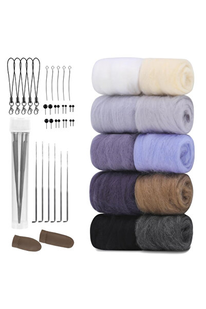 Choice8 100 غرام من صوف فينري الداكن، متوفر بـ 8 أو 10 ألوان ، صوف صوف بالإبر...