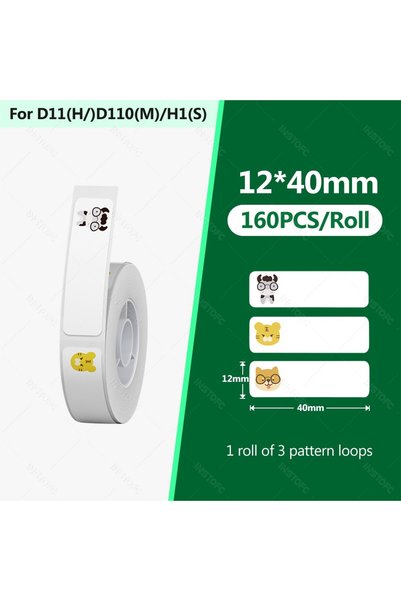 Choice SXL 14x44mm Label Paper Self-Adhesive For Niimbot D110 D11 D11H D101 M...