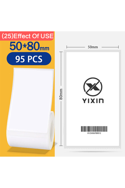 Choice13 لفة واحدة من ملصقات Niimbot B1 البيضاء مقاس 50×80 مم، متوفرة بثلاثة ...