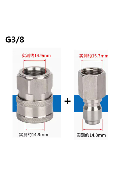 Choice6 plum 3/8 Inch Stainless Steel Pressure Washer Quick Connect Plug Coup...