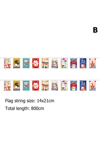 Choice1 B علم معلق على الطراز الياباني على شكل قطة محظوظة، مناسب لمطاعم السوش...