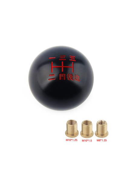 Choice1 مقبض ناقل حركة أسود بست سرعات بتصميم JDM، مقاس M10X1.5/M10X1.25/M8X1....
