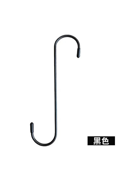 Choice11 1PCS-BLACK 4-1Pcs Car Caliper S Shape Hanger Hooks Suspension Disc S...