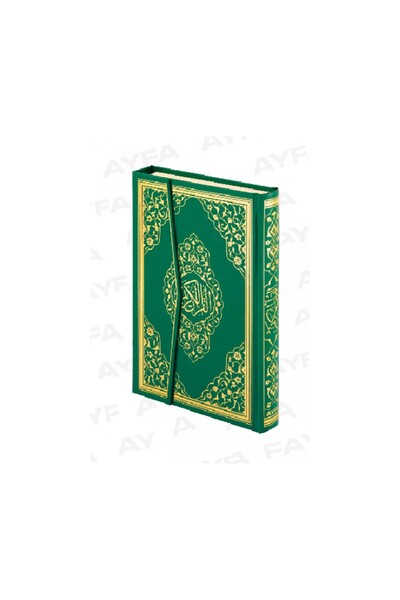 Ayfa Basın Yayın AYFA YAYIN YEŞİL RENK CAMİ BOY İRİ YAZILI KURANI KERİM