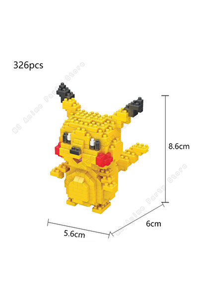 Choice9 مجموعة مكعبات بناء بوكيمون (7 قطع) - بدون صندوق - مكعبات بيكاتشو - مك...