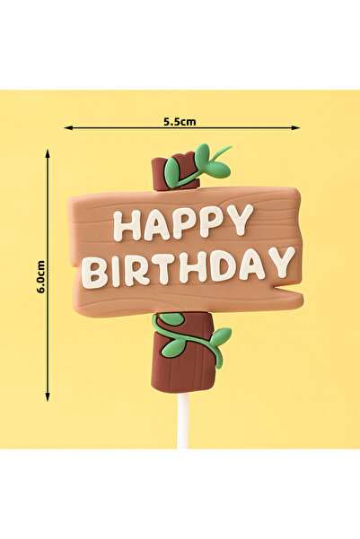 Choice4 زينة كعكة عيد ميلاد على شكل أسد الغابة، زرافة، قرد، فيل، أوراق عشب، ل...