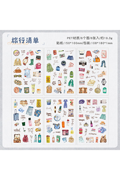Choice3 دي تيانزي 6 أوراق ملصقات مجلات لطيفة لتزيين سجلات القصاصات، كتاب DIY،...
