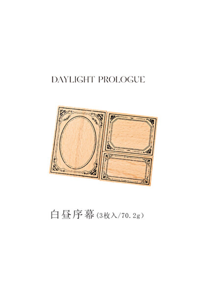 Choice5 B 3~4 قطع من زينة الحدود الباروكية القديمة التي يمكنك صنعها بنفسك، خت...