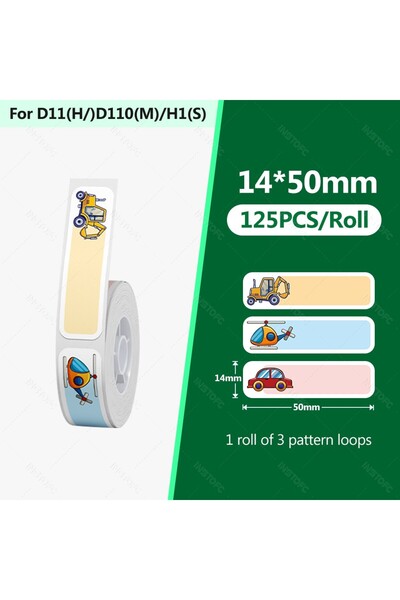 Choice4 ورق لاصق ذاتي من WJCC مقاس 14×50 مم لطابعات Niimbot D110 وD11 وD11H و...