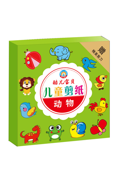 Choice3 مجموعة قص الورق الممتعة على شكل حيوانات (96 قطعة)، قص الورق، فنون الو...