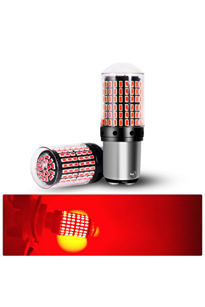 choice2 1157 Red Smart Chips 2Pcs 1156 BA15S 1157 bay15d Car LED Reverse Ligh...