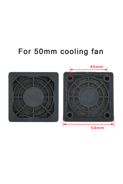 Choice7 غطاء شبكي بلاستيكي مقاوم للغبار لمروحة 50 مم، مروحة يحافظ على البرودة...