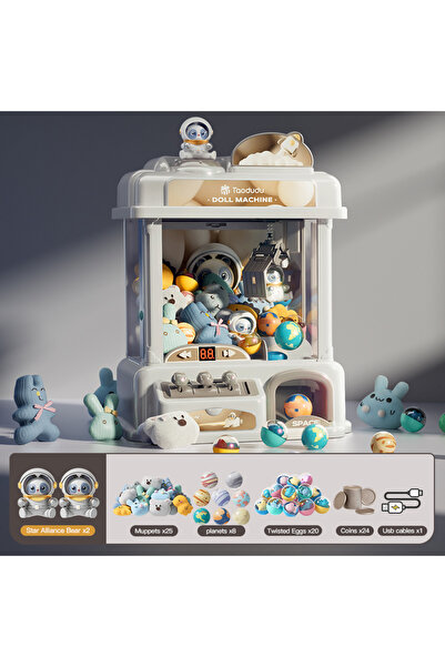 Choice4 867CZ2 آلة ألعاب بمخلب تعمل بجهاز تحكم عن بعد، آلة ألعاب دمى بمشبك، ل...