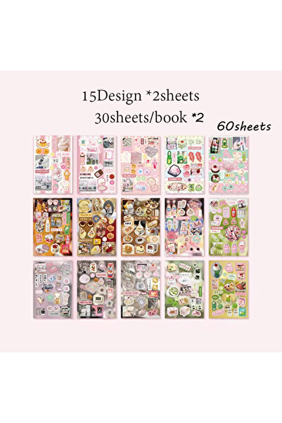 choice2 S24989-2-2 مستر بيبر 2 نمط 30 ورقة/كتاب سلسلة ملصقات نكهات عتيقة سلسل...