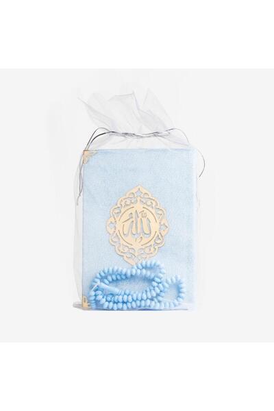 Hayrat Neşriyat Rose Scented Prayer Beads + Yasin Gift Set (Bag Size, Lafzatu...