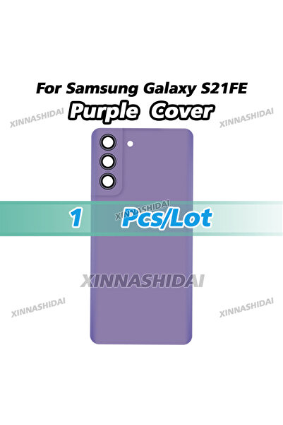 choice2 غطاء أرجواني جديد واحد لهاتف S21FE، غطاء بطارية خلفي، غطاء بديل لغطاء...