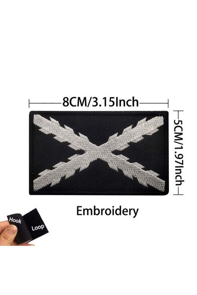 Choice24 ES 10-B W Spanish Flag Spain Emblem Fabric Applique Embroidery,Moral...