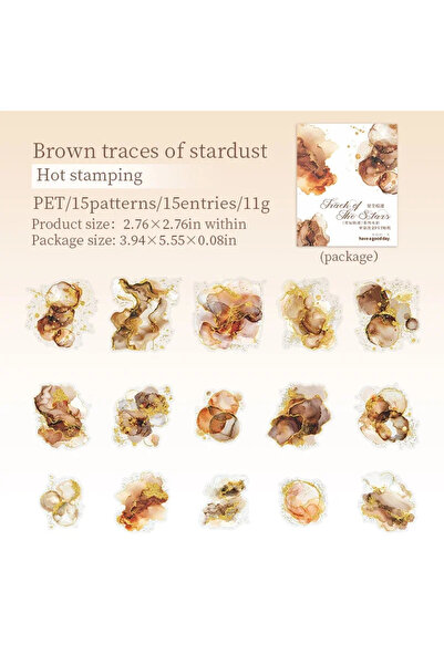 Choice5 سلسلة ملصقات ستار تريل البنية العتيقة، 15 ورقة، ألوان مائية، ختم رقائ...