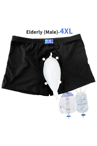 Choice7 حقيبة تجميع البول الطبي المصنوع من السيليكون القابل لإعادة الاستخدام،...