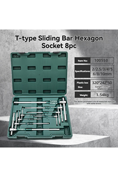 Choice7 8PCS 2.5/3/4/5/6/8/10mm Torx Screwdriver T Type Allen Hex Wrench Chro...