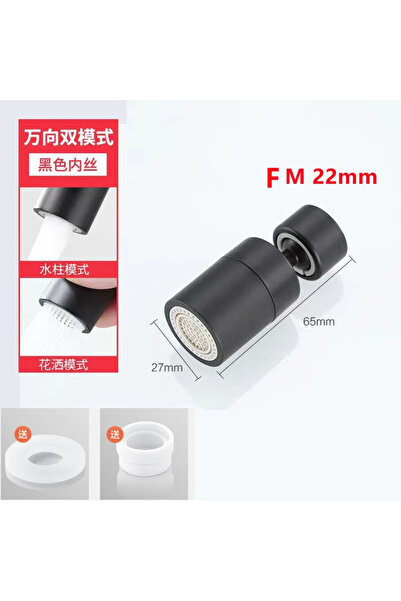 Choice black long New 2 Mode Kitchen Faucet Spray Head Filter Adjustable 360°...