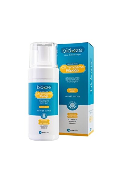 Nemere بيدوزي رغوة تنظيف البشرة بتأثير ديتوكس 150 مل |   البروبوليس والكولاجي...