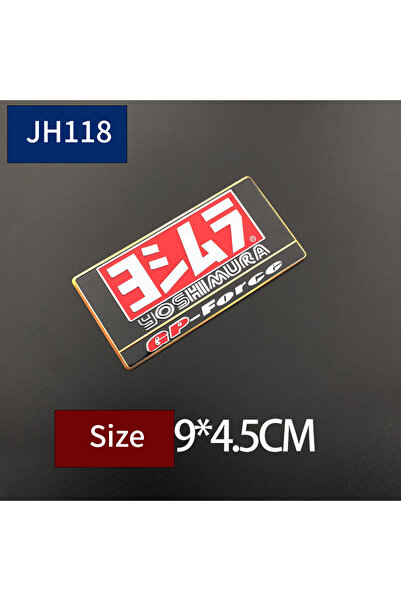 Choice4 JH118-MTTZ014 ملصق أنبوب عادم دراجة نارية من الألومنيوم، قطعة واحدة، ...