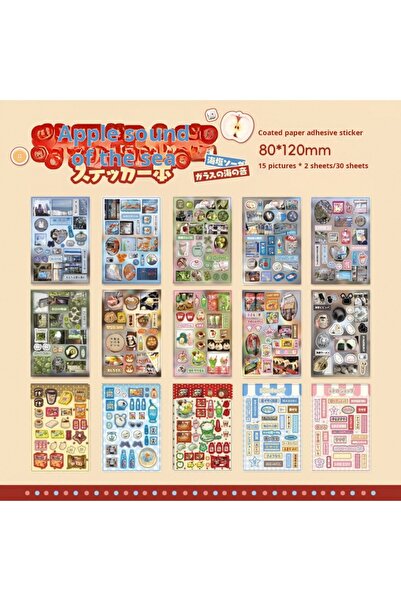 Choice3 Red Vintage Dream Journal Japanese Ins-style Dessert Die-Cut Film Sti...