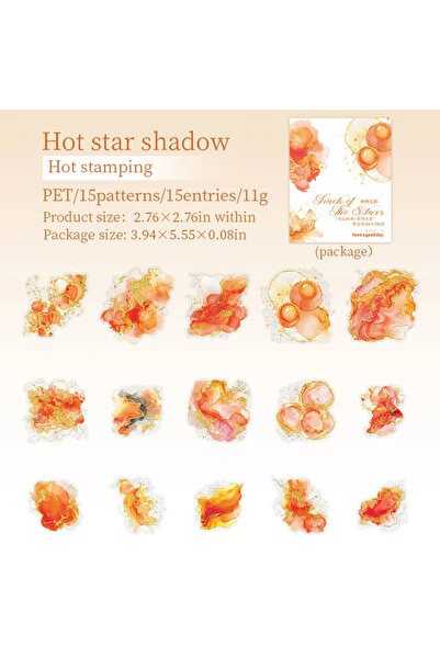 Choice1 دي بليزينج ستار 15 ورقة ملصقات عتيقة سلسلة مسار النجوم ألوان مائية سو...