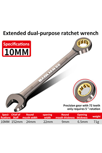 choice2 10mm 1Pc Universal Torx Wrench Adjustable Torque 6-32mm Ratchet Spann...