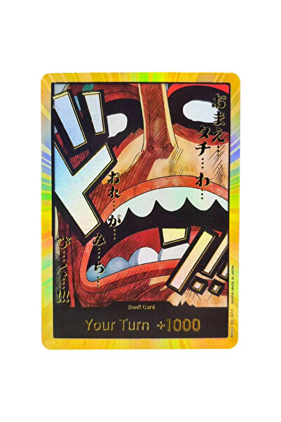 Choice9 مجموعة بطاقات بانداي STYLE15 ون بيس، بطاقات دون، مونكي دي لوفي، رورون...