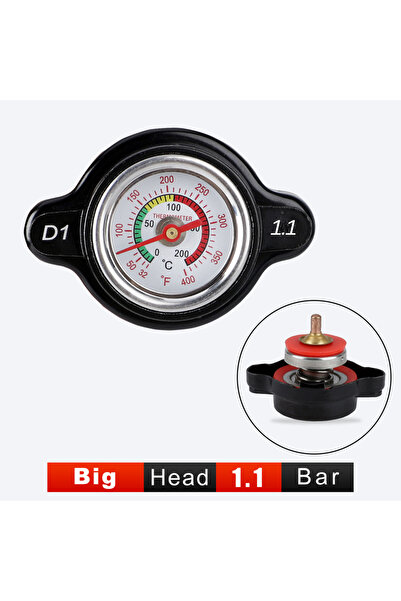 Choice غطاء رادياتير أسود كبير الحجم بضغط عالٍ 1.1 بار (25.6 رطل/بوصة مربعة) ...