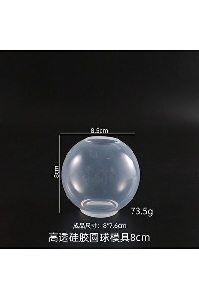 Choice5 8CM 20-100mm Ball Shape Silicone Mold 3D Planet Ball Epoxy Resin Moul...