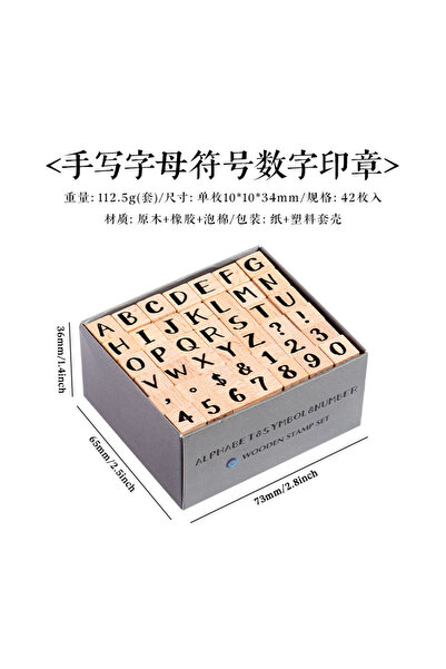 Choice1 5 42Pcs Wooden Seals Assorted Stamp Numbers, Letters Geometric Figure...