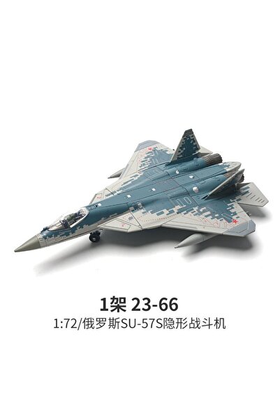 Choice22 رقم 23-66 (في حقيبة) مكعبات بناء من سلسلة كرييتيف ميليتاري، دبابة ال...