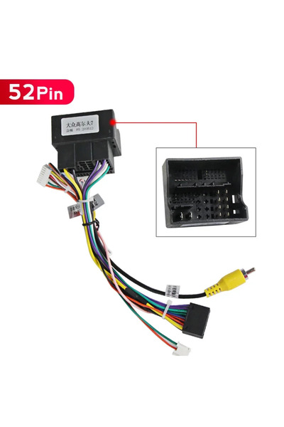 Choice3 كابل ذو 52 سنًا لراديو السيارة متعدد الوسائط بنظام أندرويد لسيارات فو...