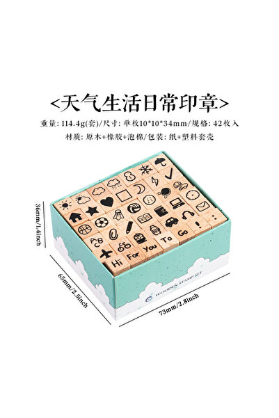 Choice5 8 42Pcs Wooden Seals Assorted Stamp Numbers, Letters Geometric Figure...