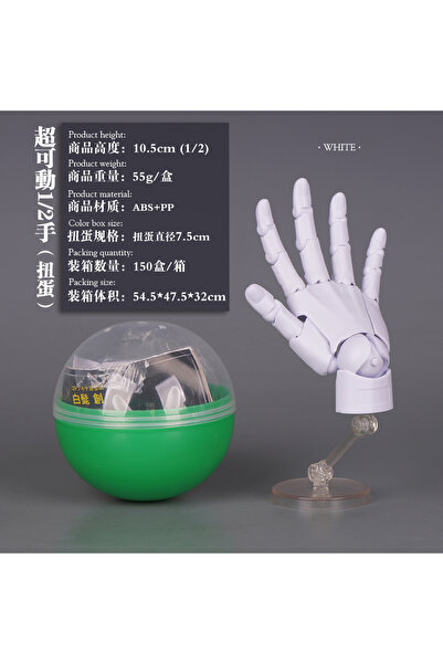 choice2 تأكيد نموذج جديد ليد بشرية بطول 10.5 سم مع أصابع متحركة، محاكاة 1:2، ...