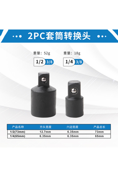 Choice1 2psc black Universal 3 Jaw Oil Filter Remover Tool Cars Oil Filter Re...