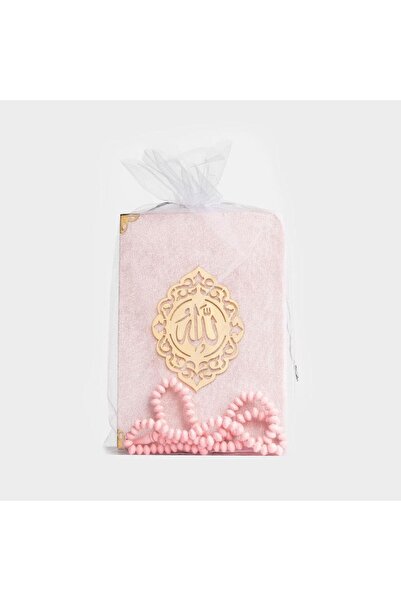 Hayrat Neşriyat Rose Scented Prayer Beads + Yasin Gift Set (Bag Size, Lafzatu...