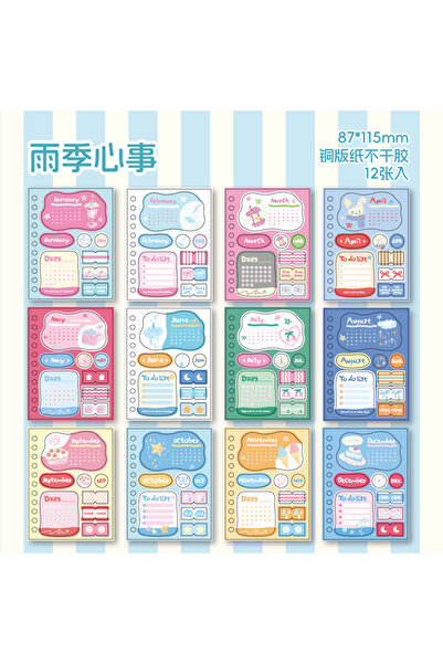 Choice1 سلسلة إشارات نبضات القلب D 12 ورقة، رسومات كرتونية لطيفة، ملصقات تقوي...